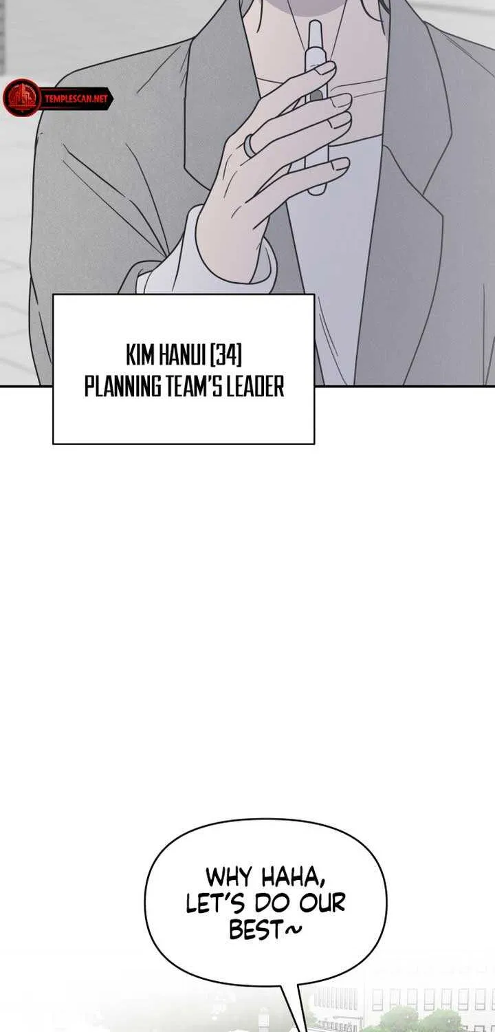 No Dating Allowed In The Office Chapter 18 page 89 - 