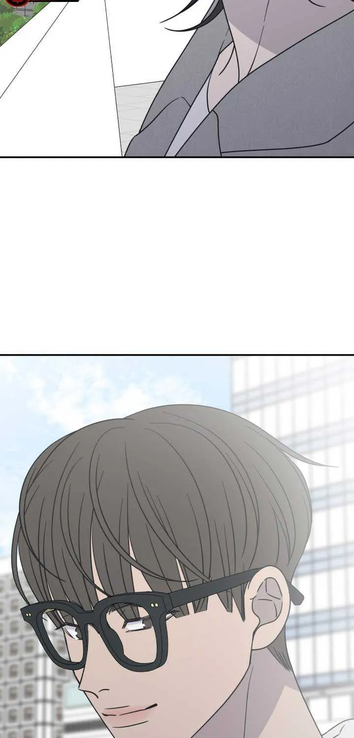 No Dating Allowed In The Office Chapter 18 page 94 - 