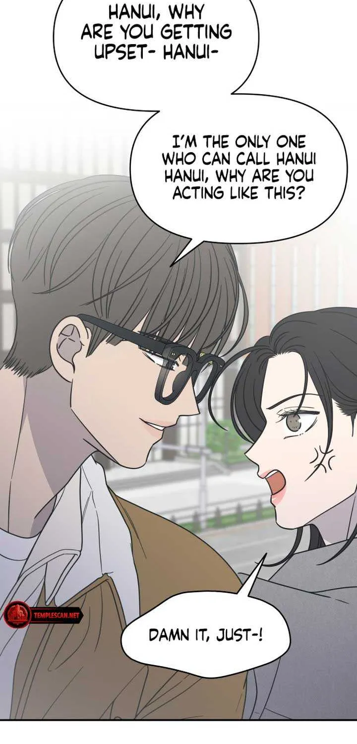 No Dating Allowed In The Office Chapter 18 page 97 - 