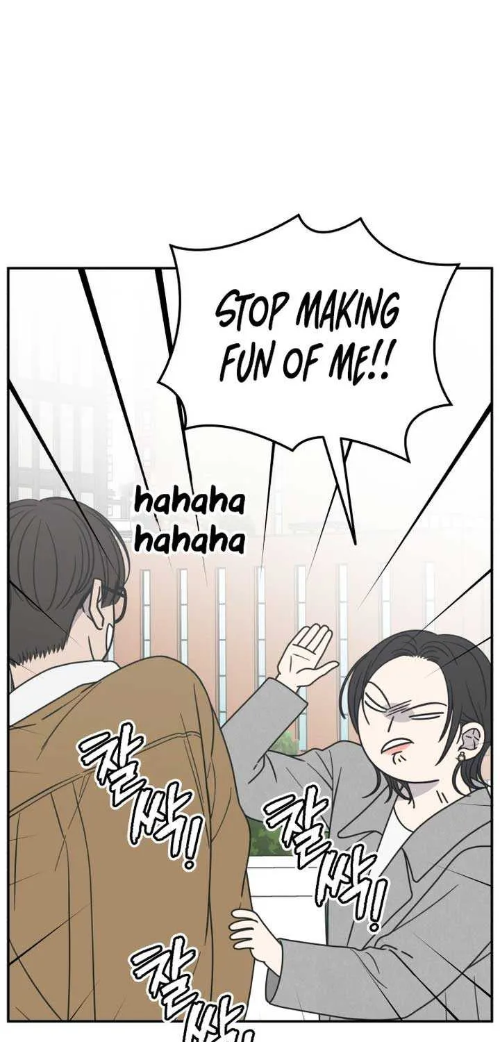 No Dating Allowed In The Office Chapter 18 page 98 - 