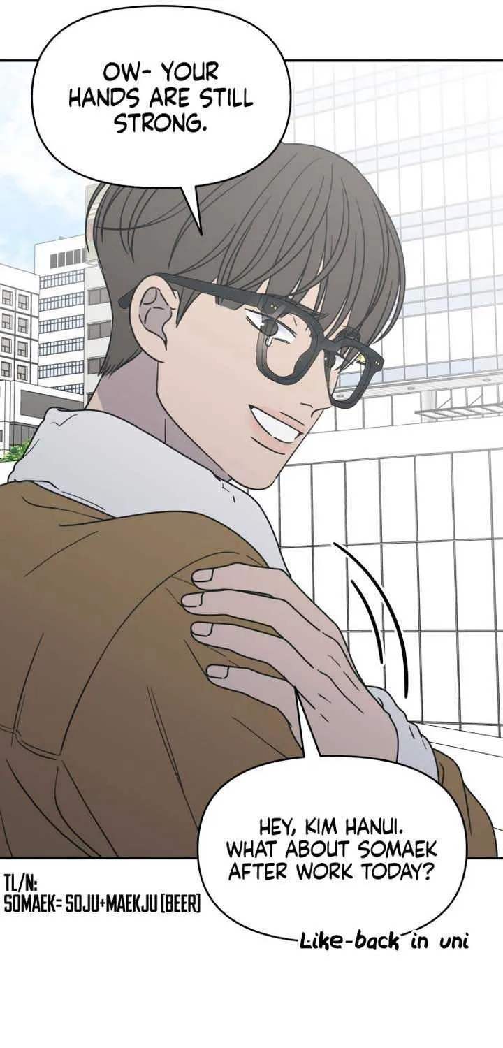 No Dating Allowed In The Office Chapter 18 page 100 - 