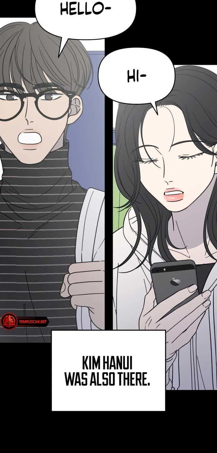 No Dating Allowed In The Office Chapter 19 page 12 - 