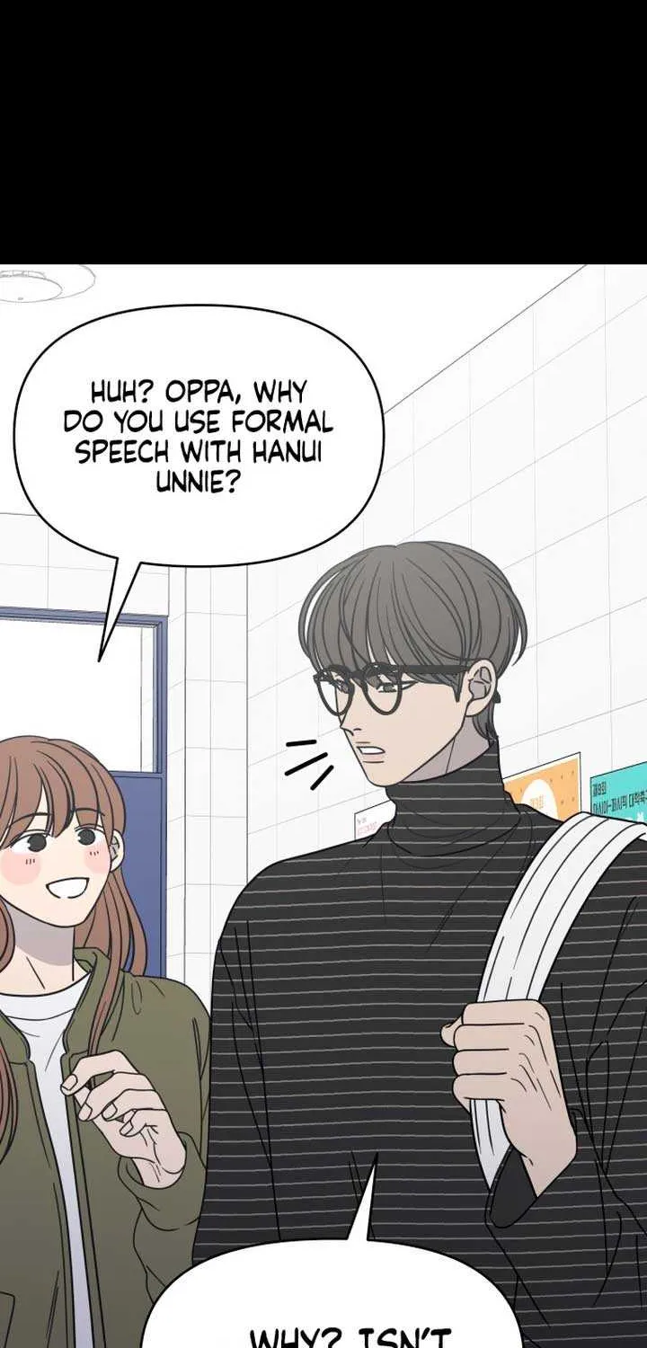 No Dating Allowed In The Office Chapter 19 page 13 - 