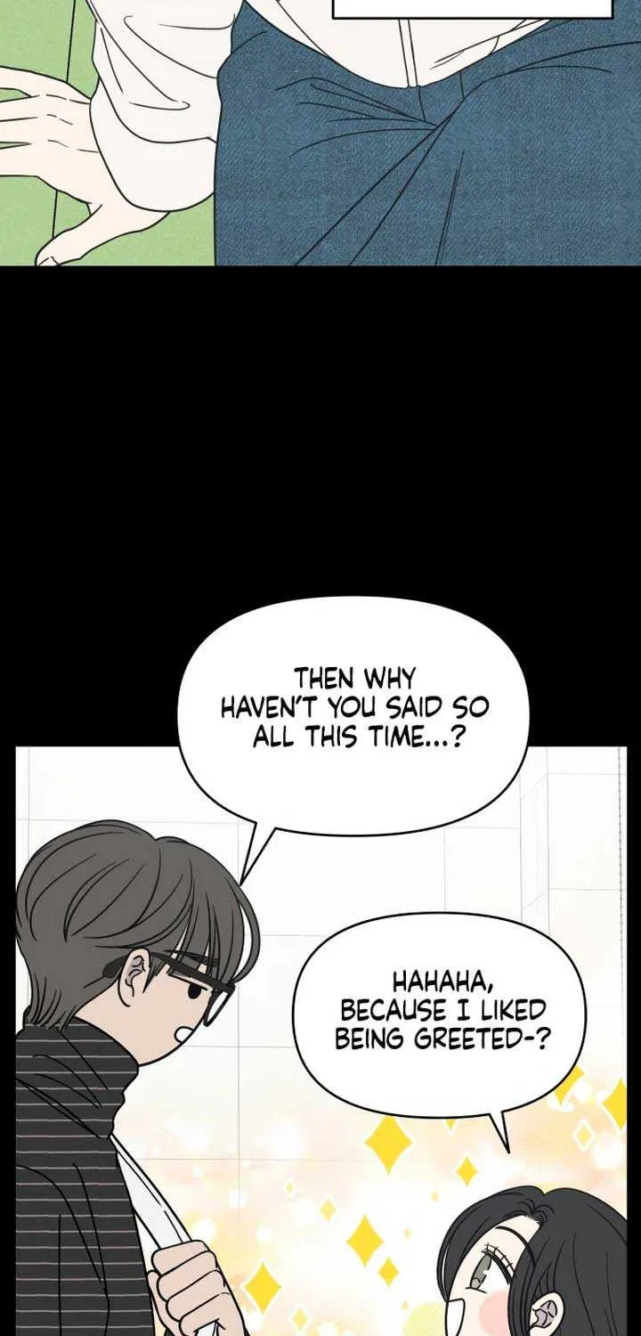 No Dating Allowed In The Office Chapter 19 page 16 - 