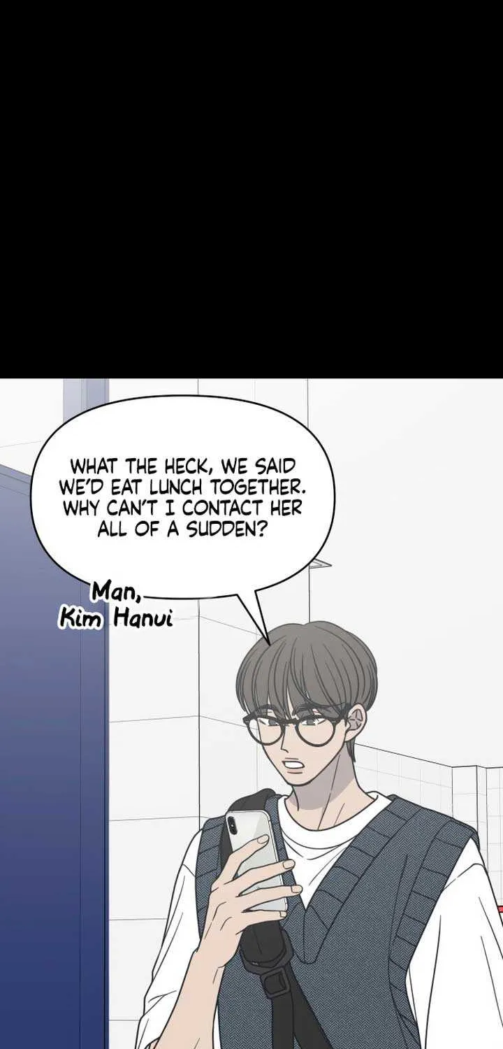 No Dating Allowed In The Office Chapter 19 page 25 - 