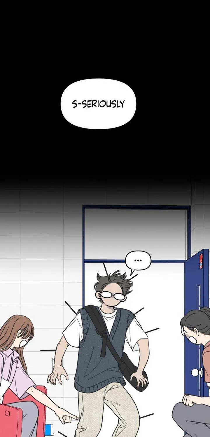 No Dating Allowed In The Office Chapter 19 page 40 - 
