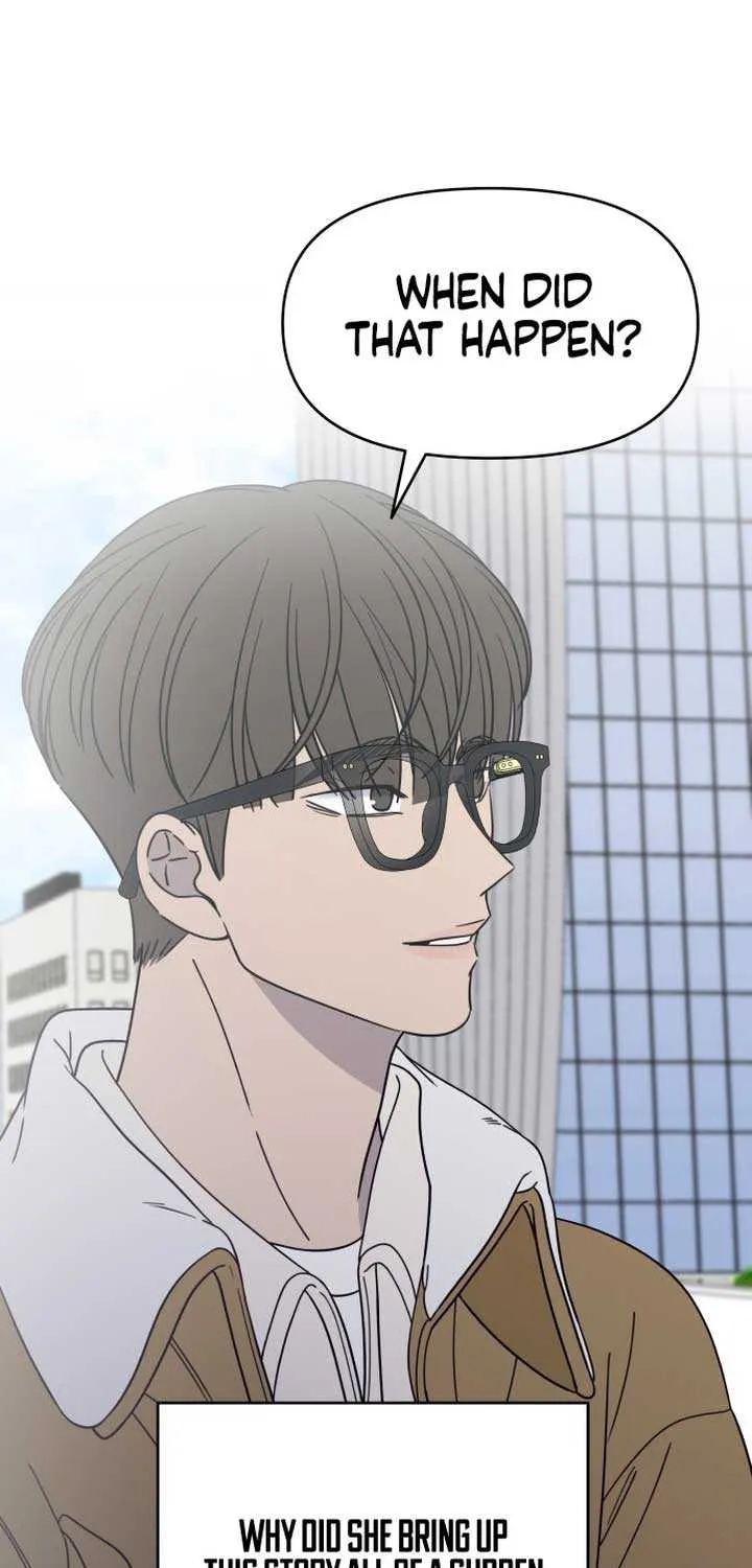 No Dating Allowed In The Office Chapter 19 page 5 - 