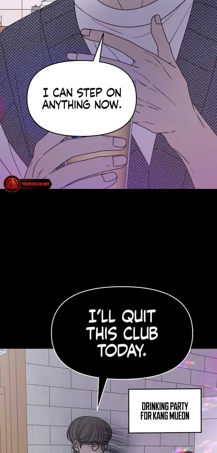 No Dating Allowed In The Office Chapter 19 page 45 - 
