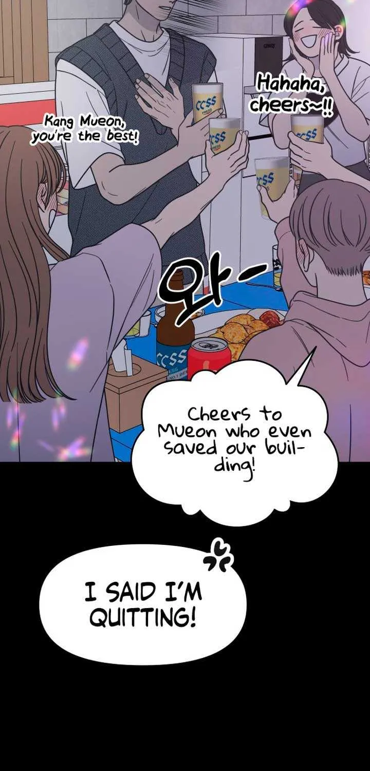 No Dating Allowed In The Office Chapter 19 page 46 - 