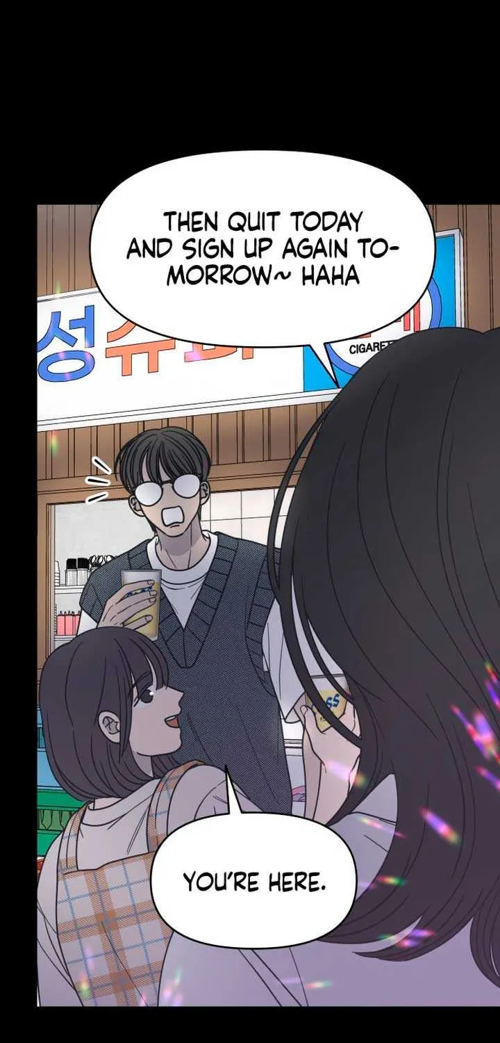 No Dating Allowed In The Office Chapter 19 page 47 - 