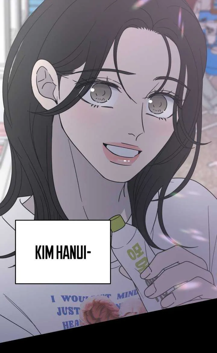 No Dating Allowed In The Office Chapter 19 page 50 - 