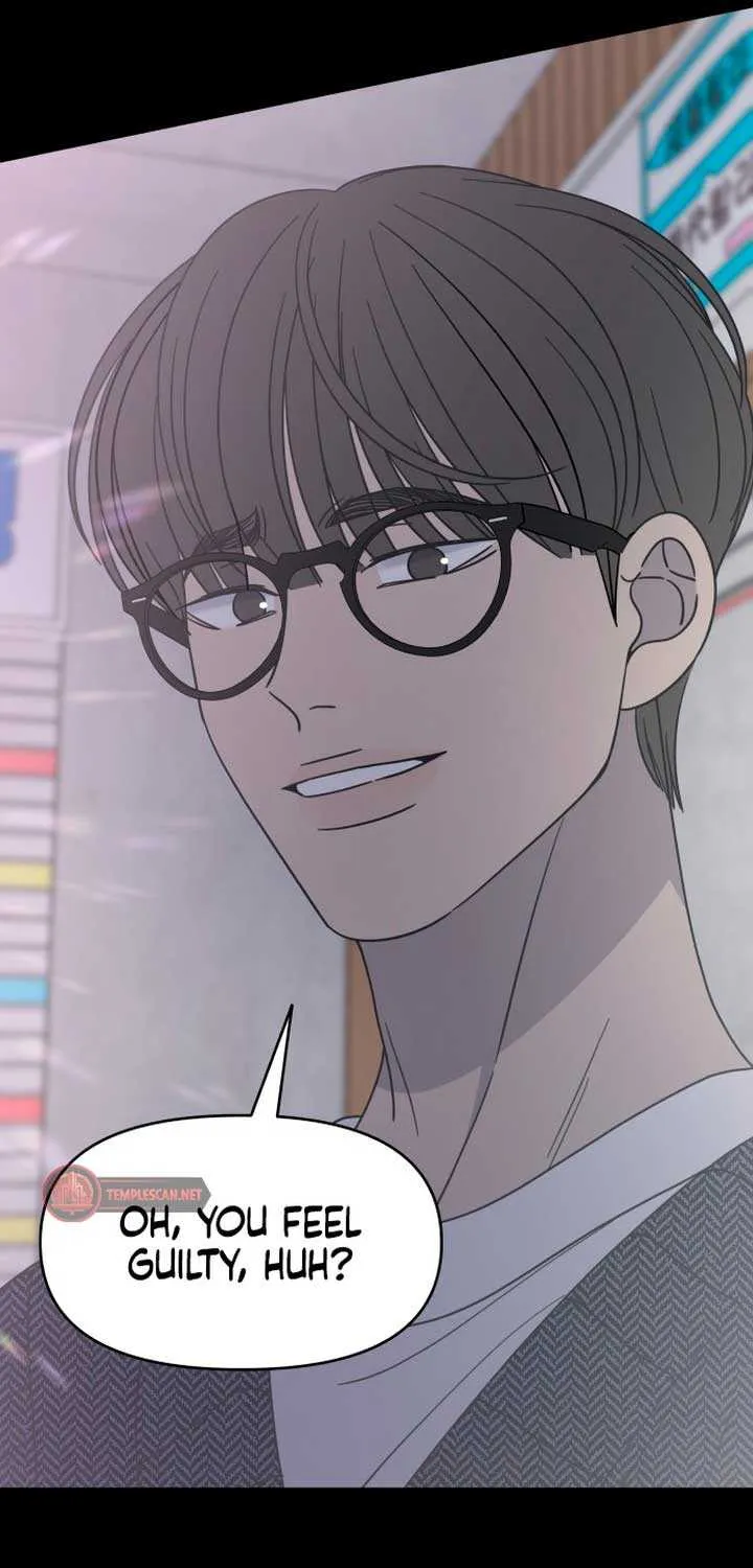 No Dating Allowed In The Office Chapter 19 page 51 - 
