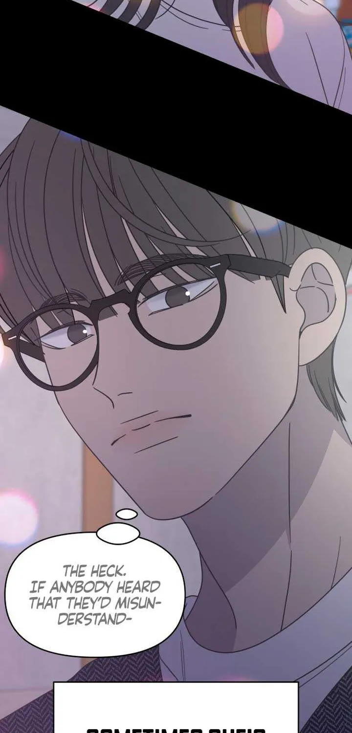 No Dating Allowed In The Office Chapter 19 page 69 - 