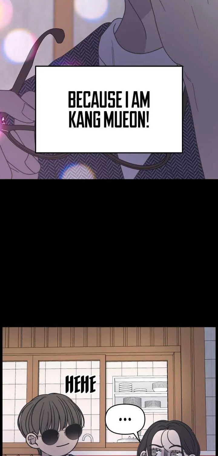 No Dating Allowed In The Office Chapter 19 page 72 - 
