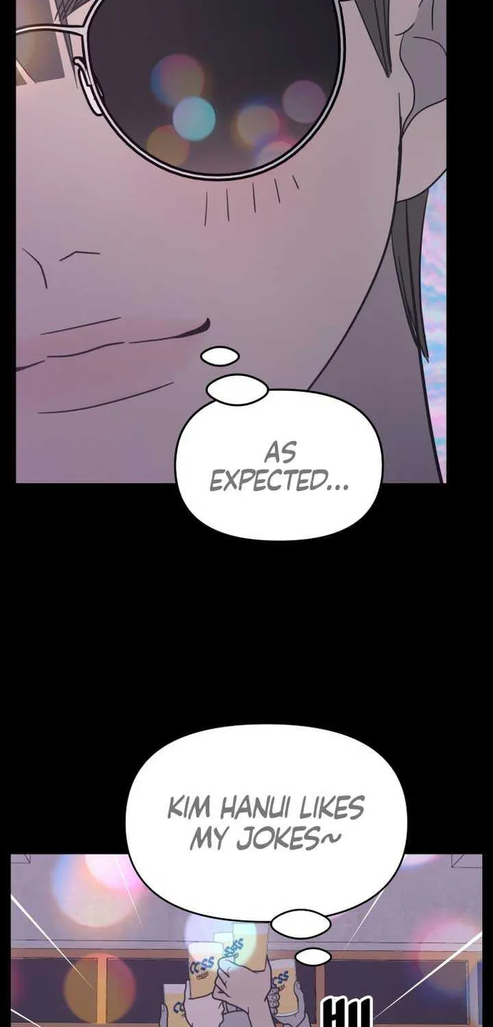 No Dating Allowed In The Office Chapter 19 page 77 - 