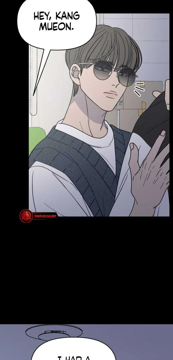 No Dating Allowed In The Office Chapter 19 page 94 - 