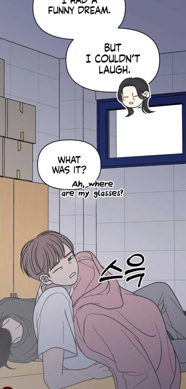 No Dating Allowed In The Office Chapter 19 page 95 - 