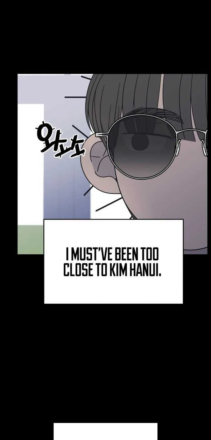 No Dating Allowed In The Office Chapter 19 page 98 - 