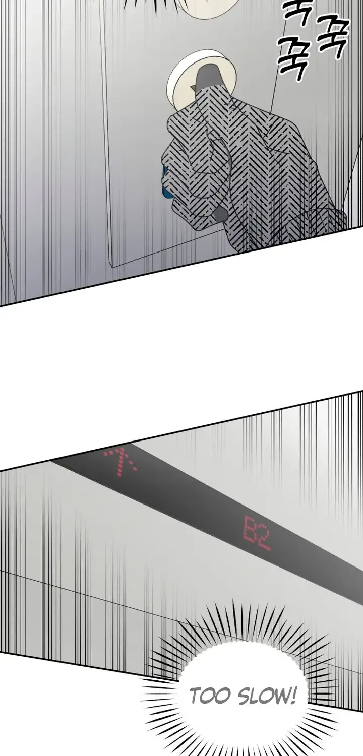 No Dating Allowed In The Office Chapter 2 page 101 - 