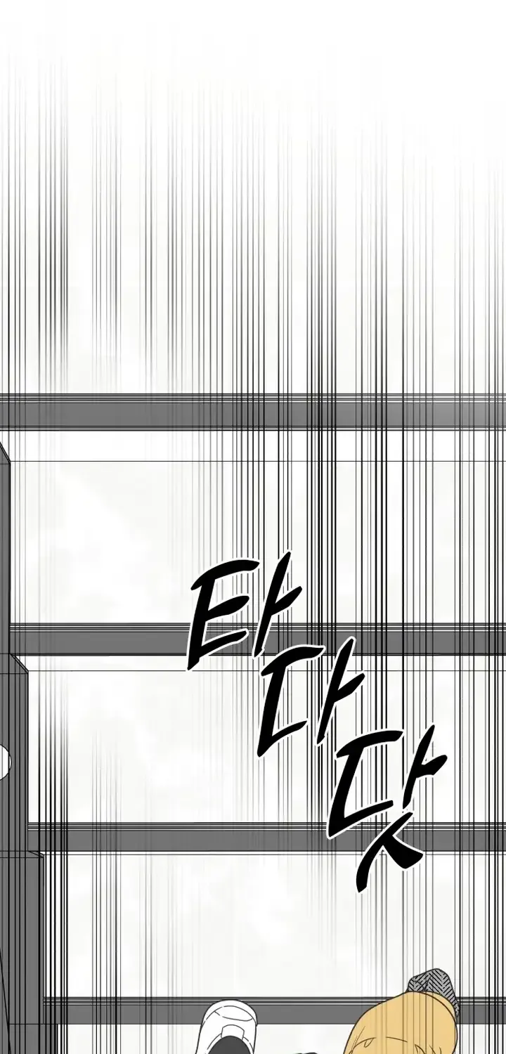 No Dating Allowed In The Office Chapter 2 page 103 - 