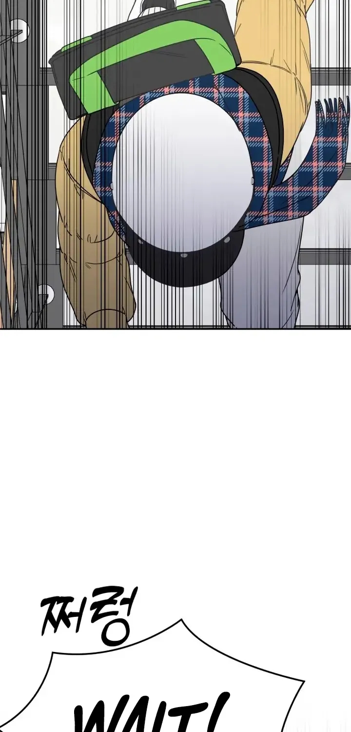 No Dating Allowed In The Office Chapter 2 page 104 - 