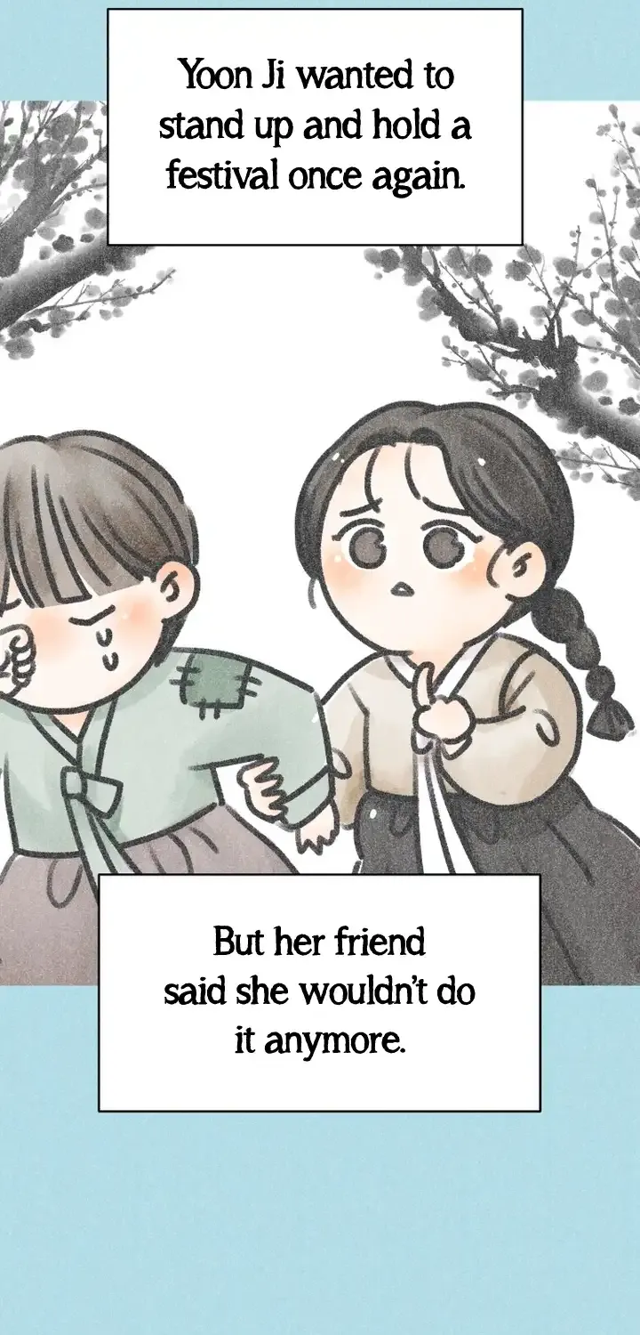 No Dating Allowed In The Office Chapter 2 page 13 - 