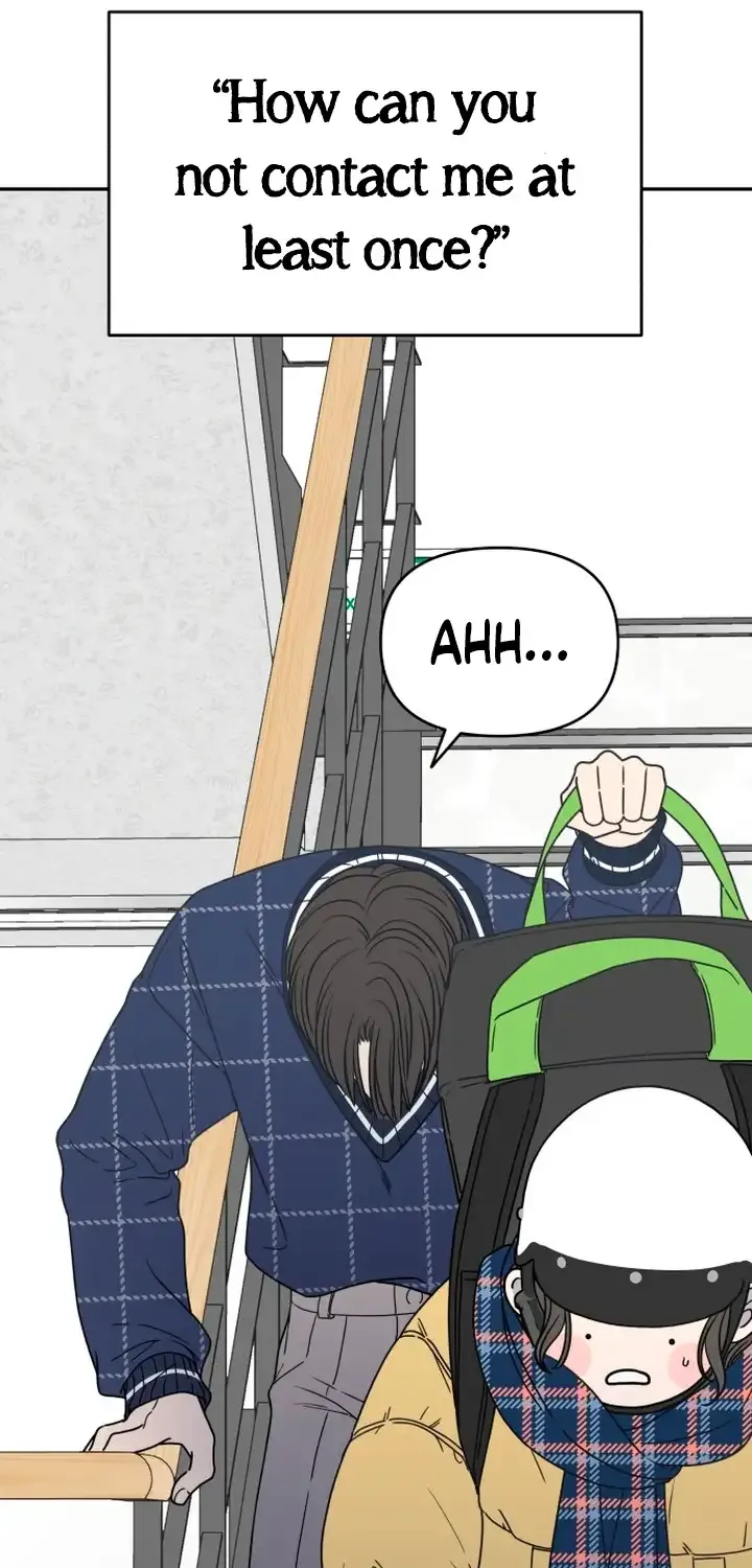 No Dating Allowed In The Office Chapter 2 page 124 - 