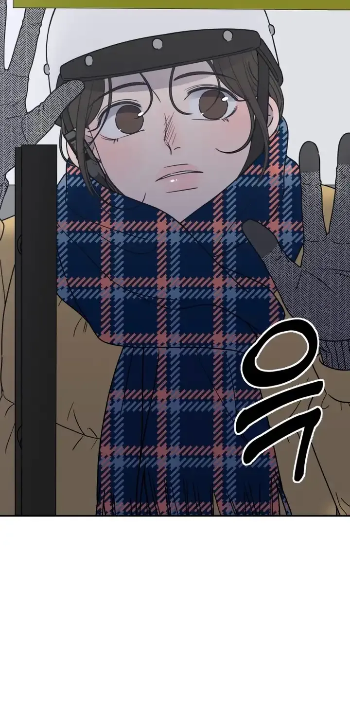 No Dating Allowed In The Office Chapter 2 page 21 - 
