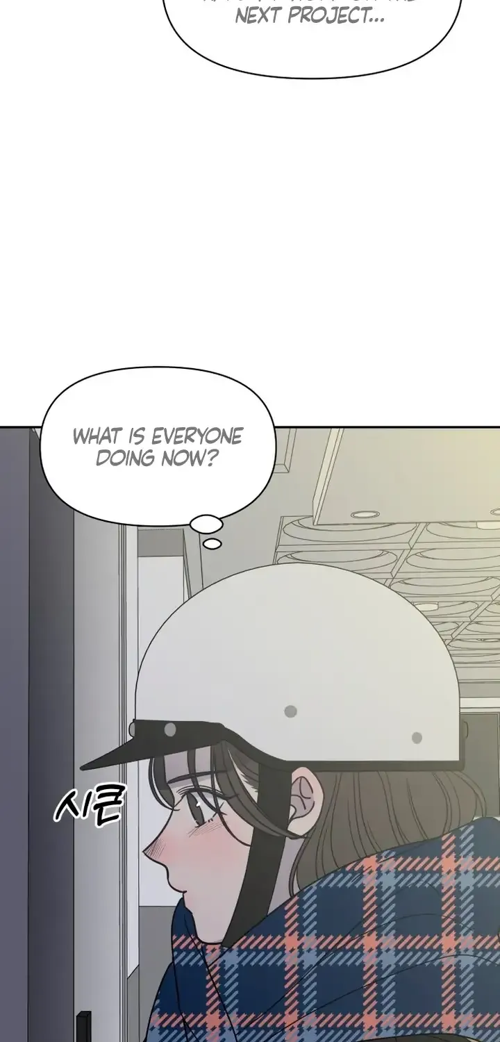 No Dating Allowed In The Office Chapter 2 page 24 - 