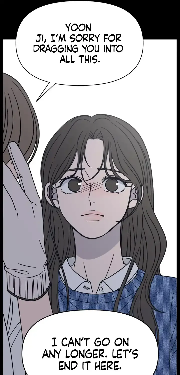 No Dating Allowed In The Office Chapter 2 page 27 - 