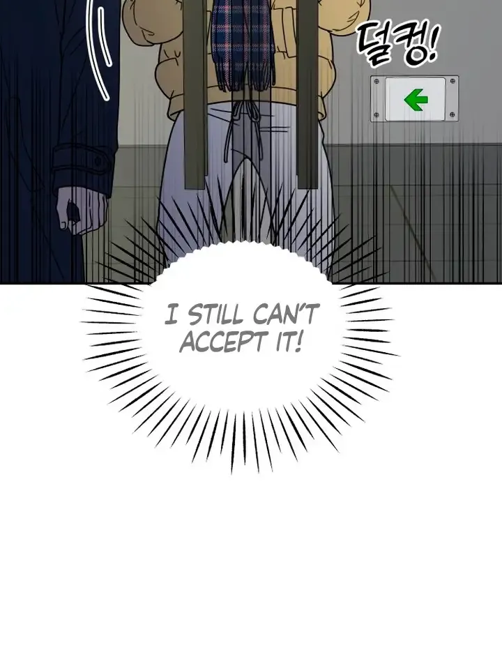 No Dating Allowed In The Office Chapter 2 page 31 - 