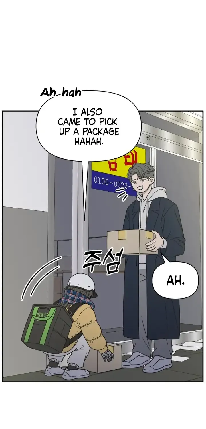 No Dating Allowed In The Office Chapter 2 page 38 - 