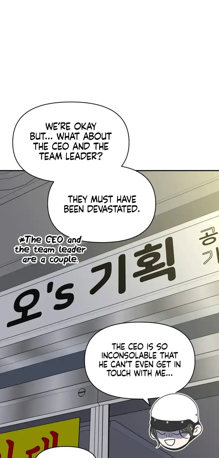 No Dating Allowed In The Office Chapter 2 page 40 - 