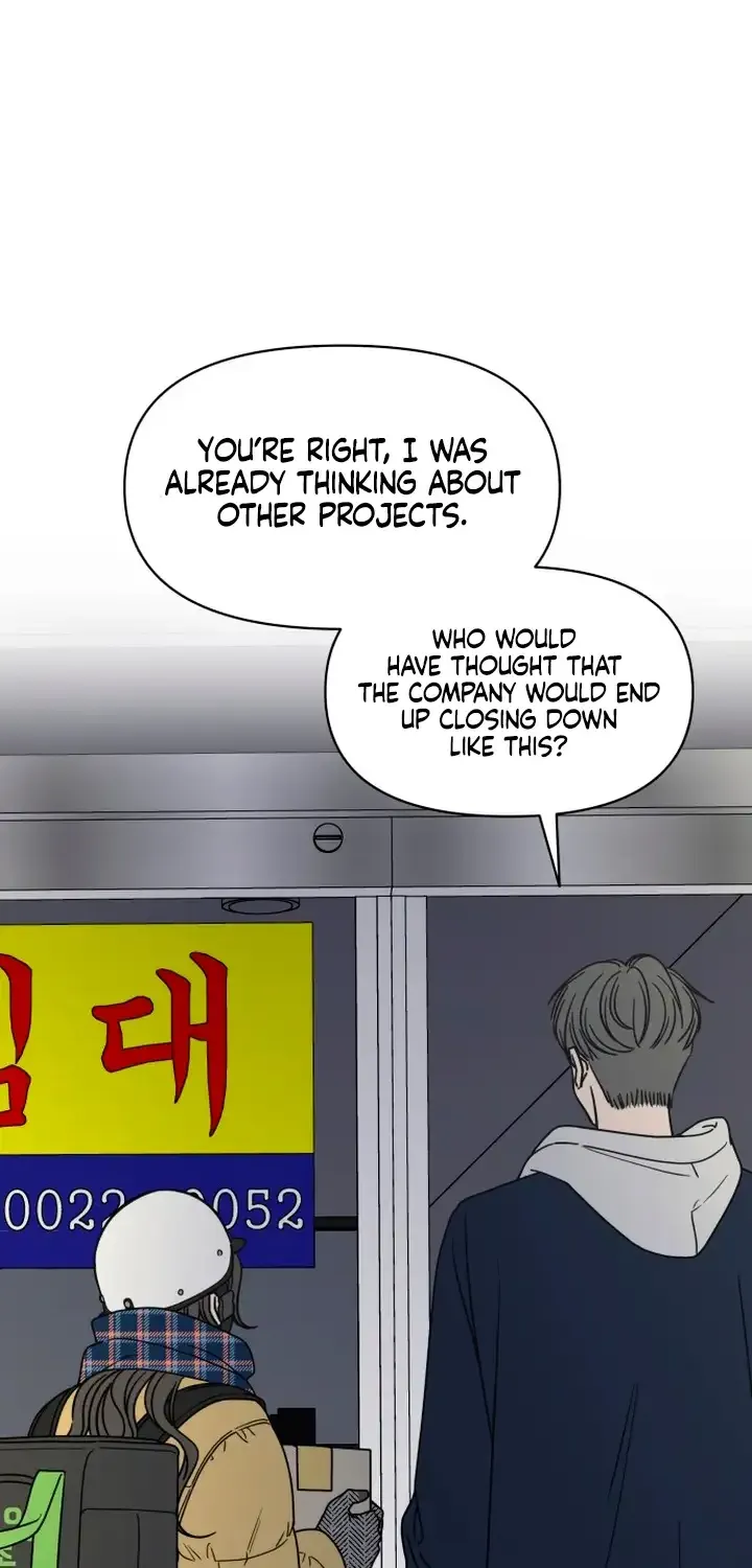 No Dating Allowed In The Office Chapter 2 page 43 - 