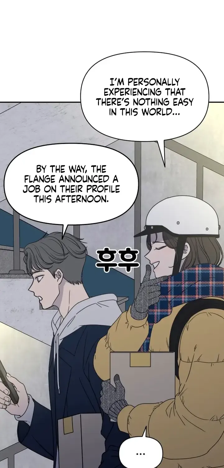 No Dating Allowed In The Office Chapter 2 page 50 - 