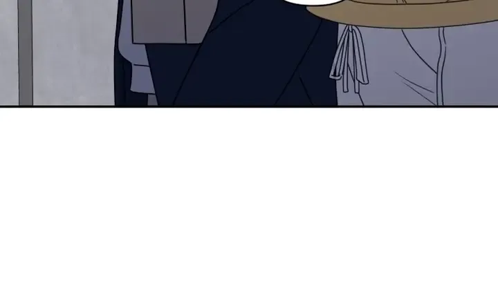 No Dating Allowed In The Office Chapter 2 page 51 - 