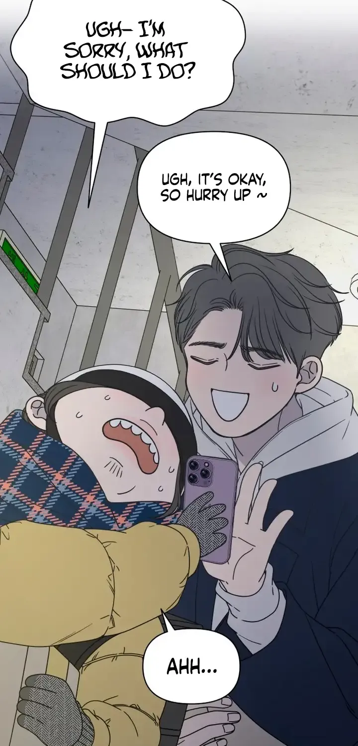 No Dating Allowed In The Office Chapter 2 page 59 - 