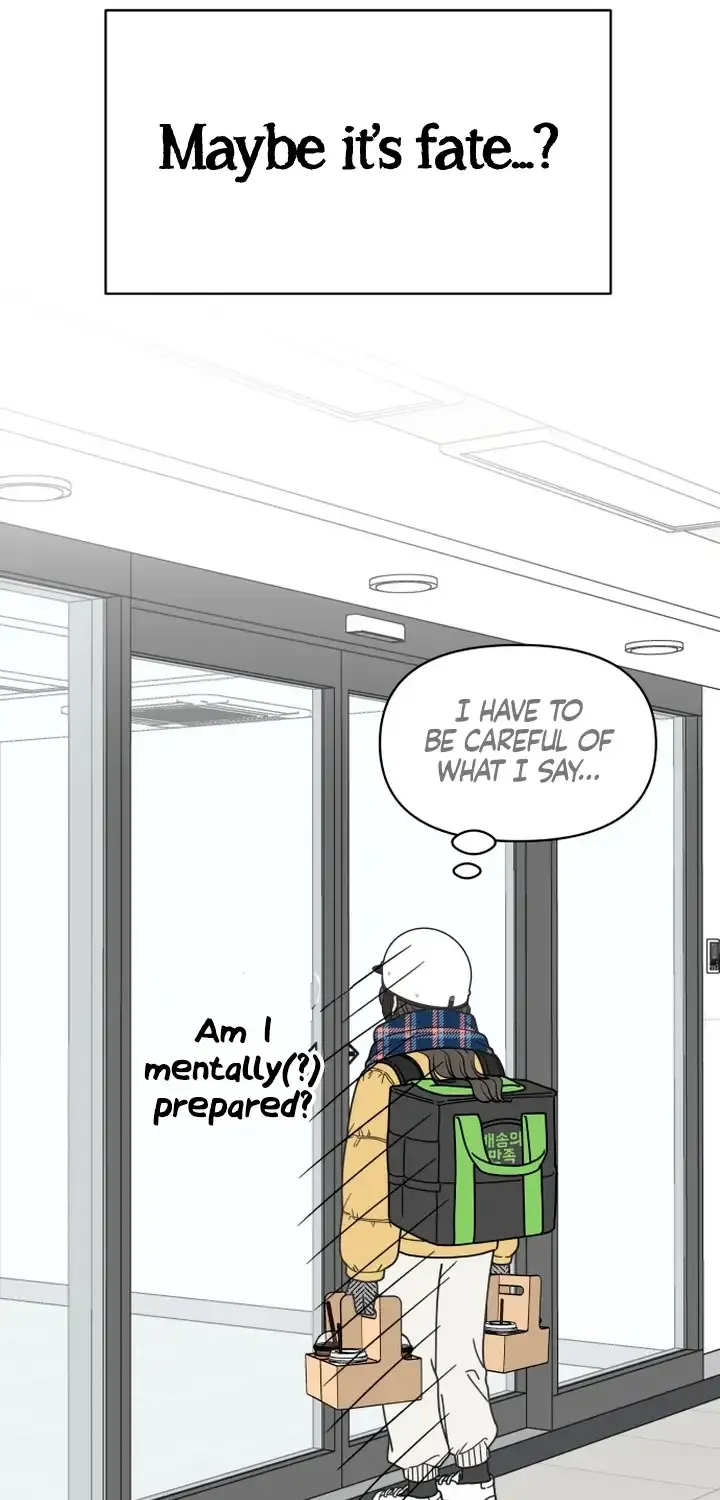 No Dating Allowed In The Office Chapter 2 page 73 - 