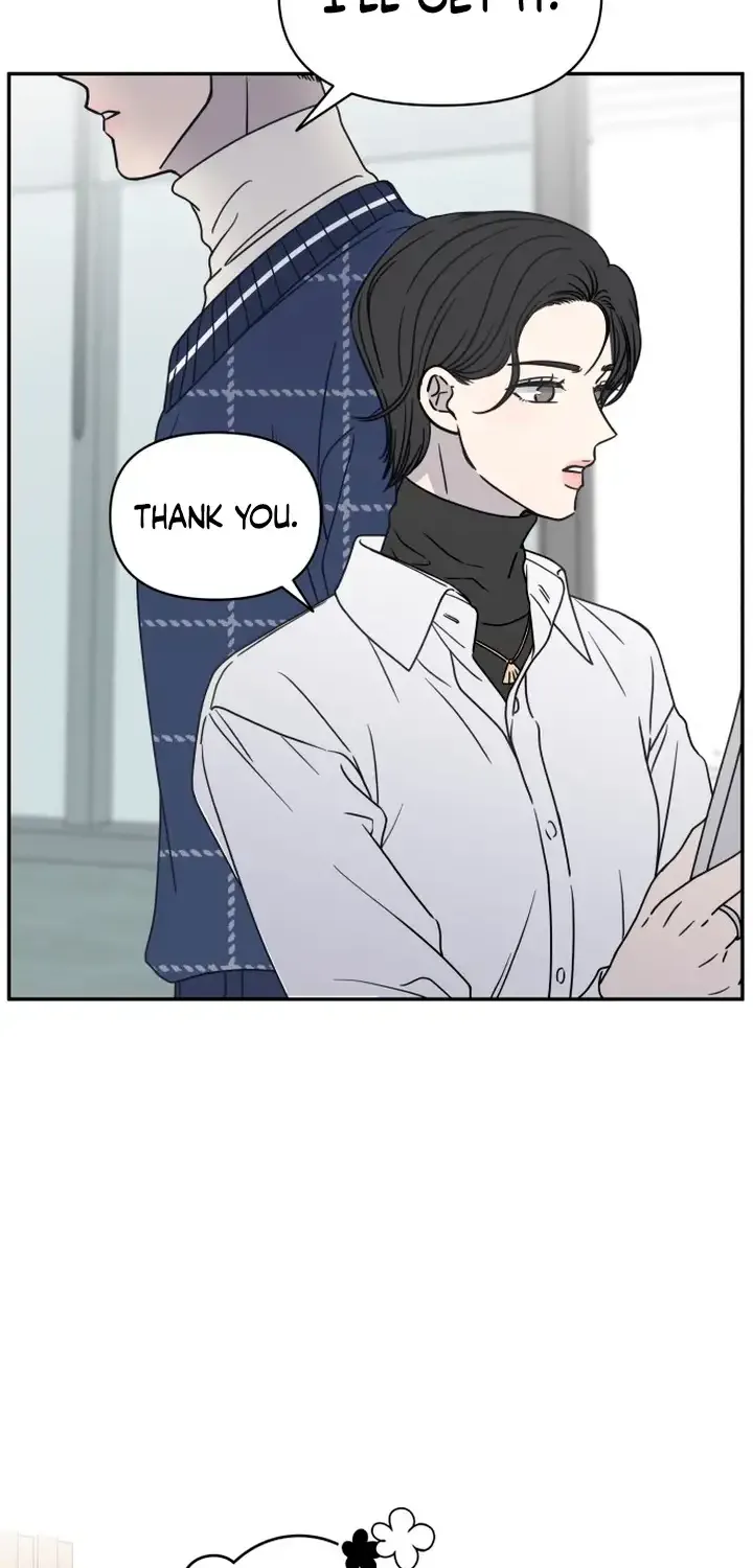 No Dating Allowed In The Office Chapter 2 page 81 - 