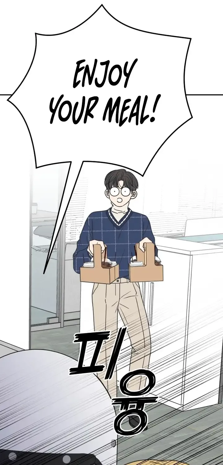 No Dating Allowed In The Office Chapter 2 page 98 - 