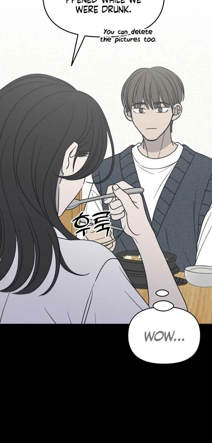 No Dating Allowed In The Office Chapter 20 page 13 - 