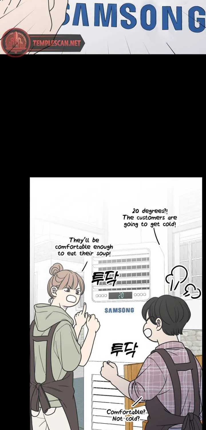 No Dating Allowed In The Office Chapter 20 page 3 - 