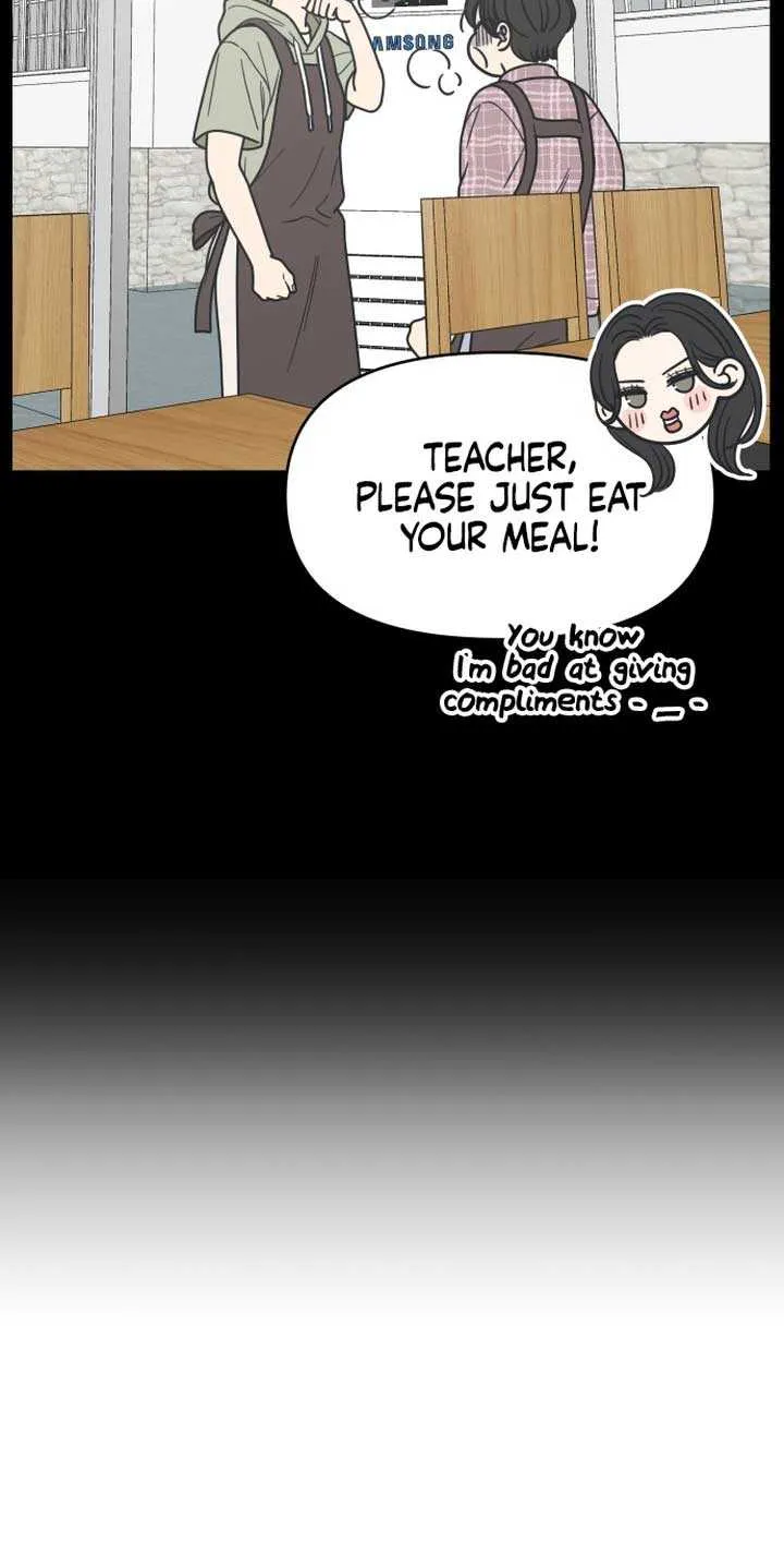 No Dating Allowed In The Office Chapter 20 page 23 - 