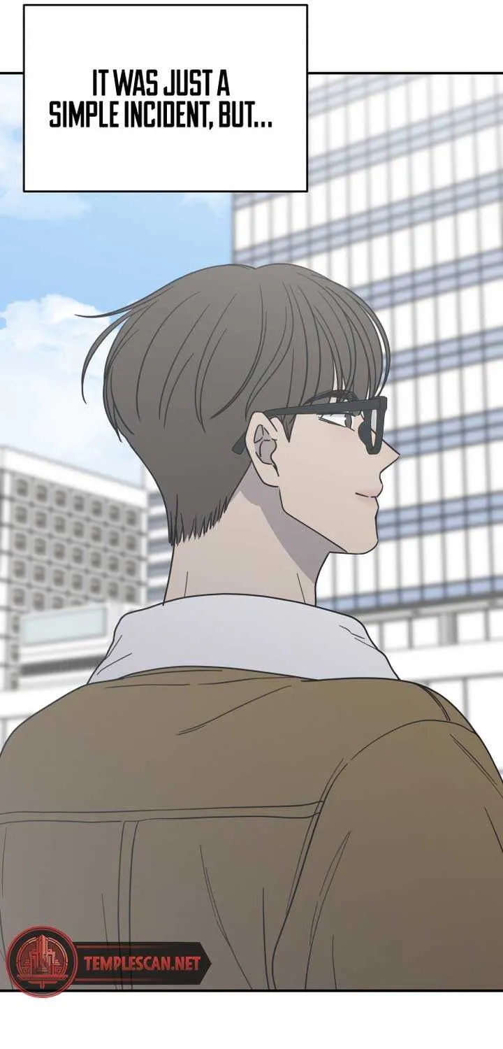 No Dating Allowed In The Office Chapter 20 page 24 - 
