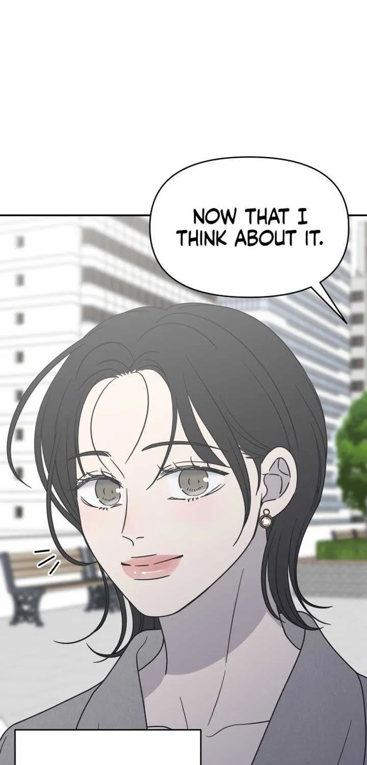 No Dating Allowed In The Office Chapter 20 page 25 - 