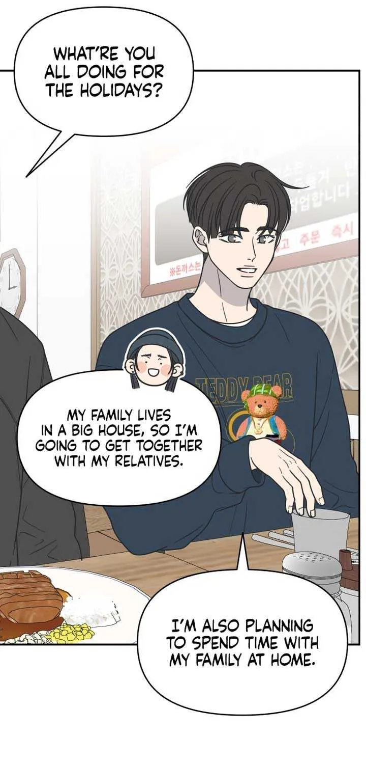 No Dating Allowed In The Office Chapter 20 page 40 - 