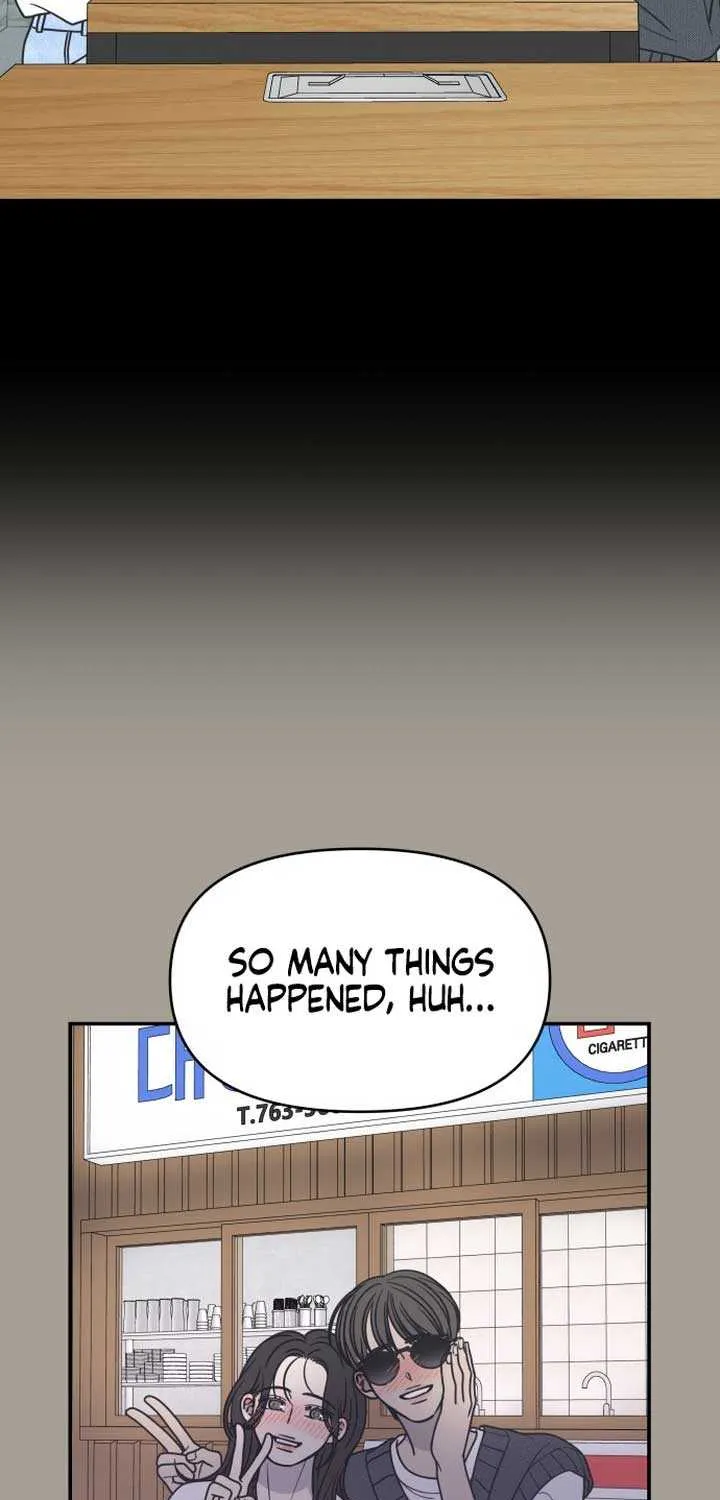 No Dating Allowed In The Office Chapter 20 page 5 - 