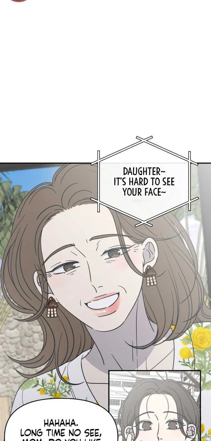 No Dating Allowed In The Office Chapter 20 page 43 - 