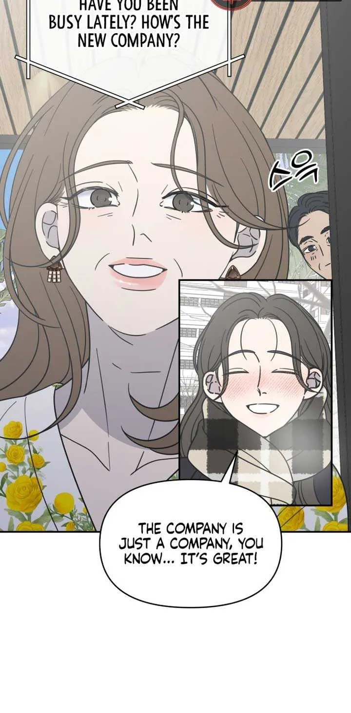 No Dating Allowed In The Office Chapter 20 page 46 - 