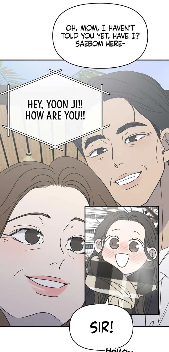 No Dating Allowed In The Office Chapter 20 page 47 - 